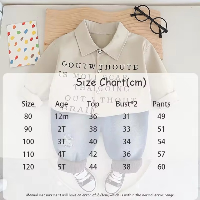 【取寄】おしゃれすぎる文字入りシャツ