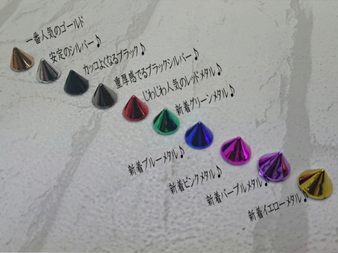 トゲマンド アルマンドブリニャック750ml(酒別)スタッズデコ (酒別