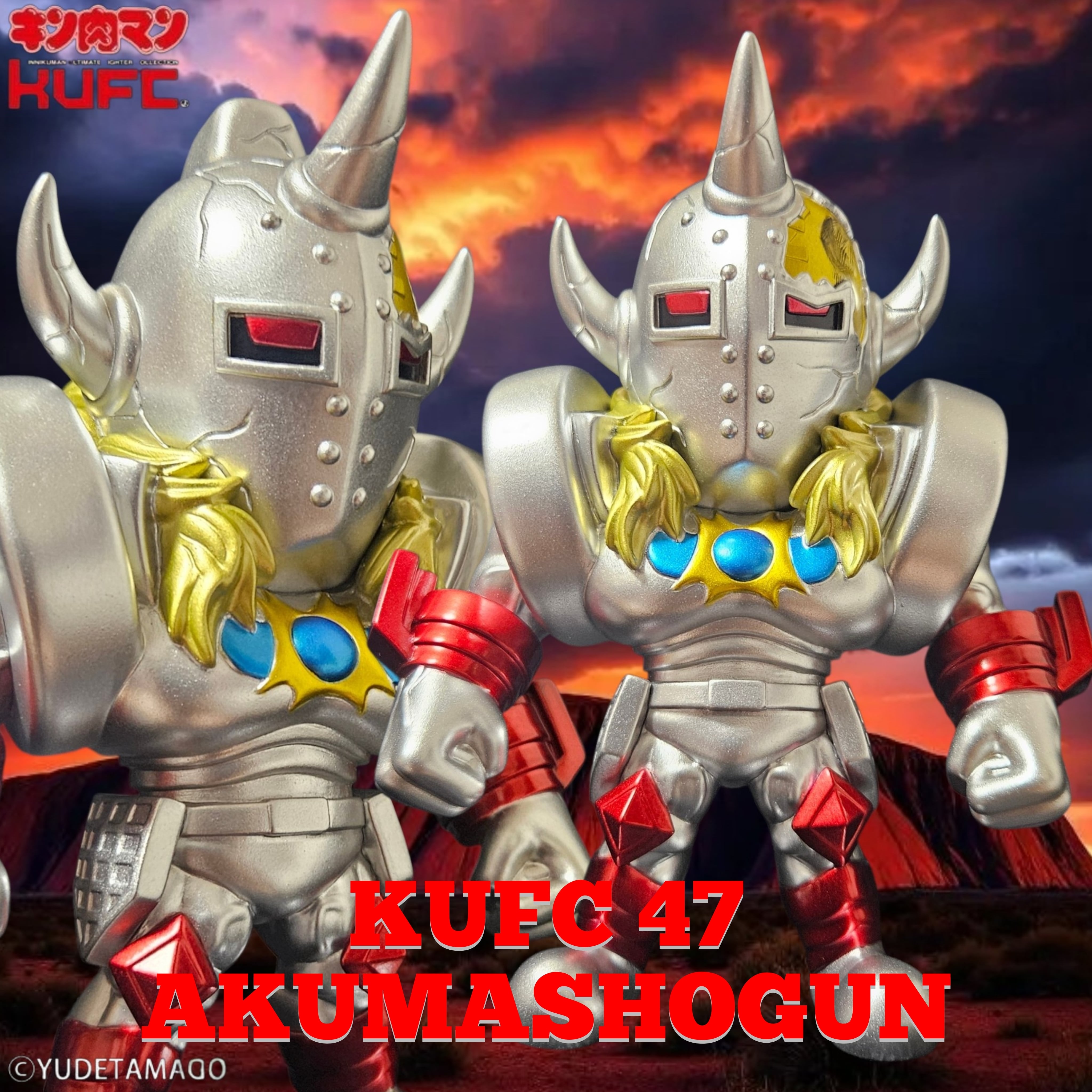 【希少】菊地成孔 DC/PRG 7枚組 フィギュア 指人形 20YEARS KUFC 47 悪魔将軍 原作 完璧超人始祖編 ダメージヘッド | サイクロン