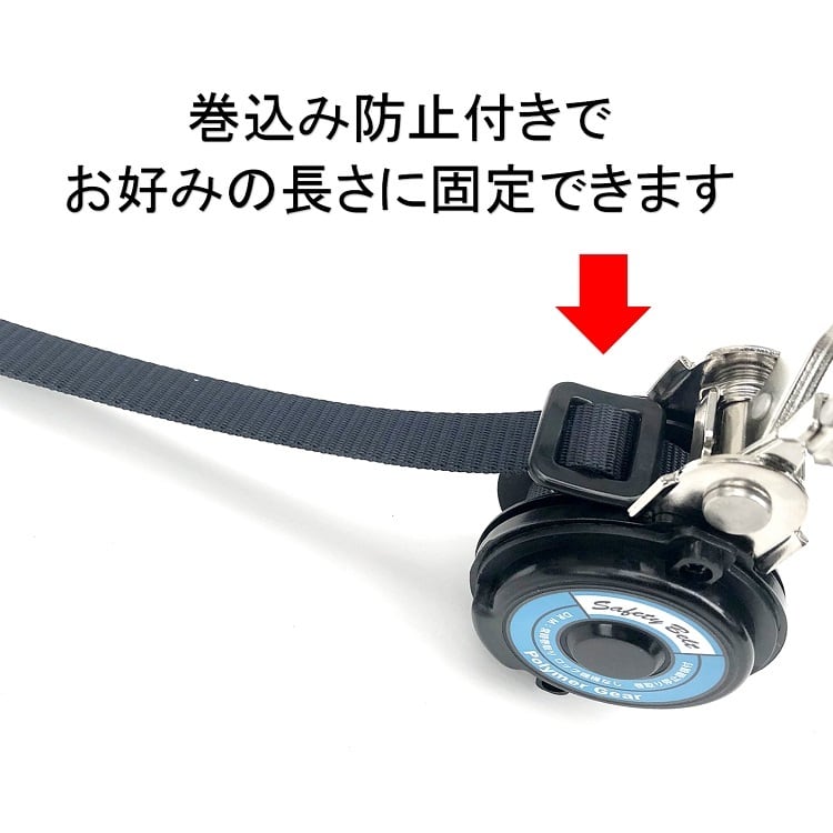 74％以上節約 第1種 墜落制止用器具 着脱式リール DRNC-M-51S 安全帯