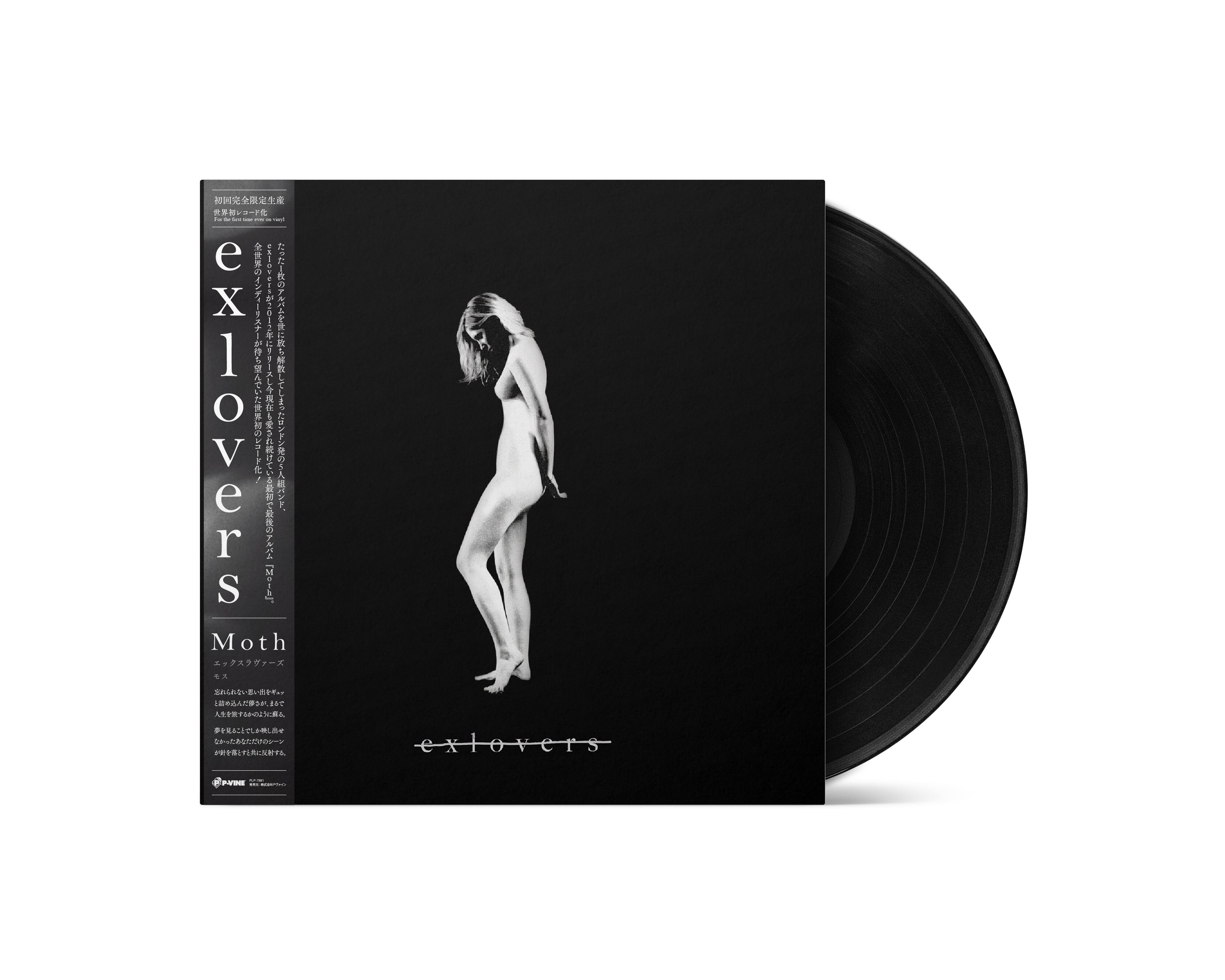 exlovers / Moth(Ltd LP)