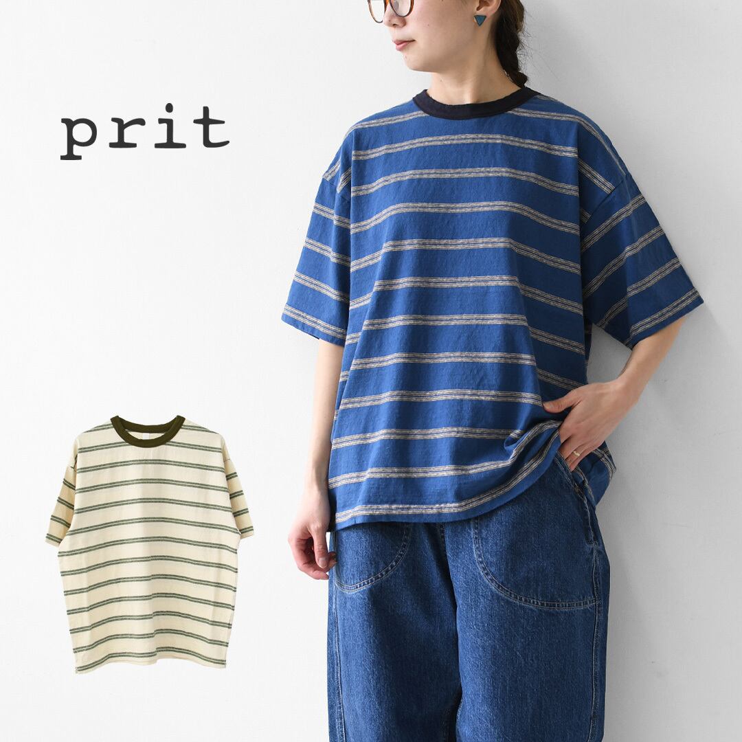 prit [プリット] 19/1リサイクルムラ糸天竺レトロボーダークルーネック