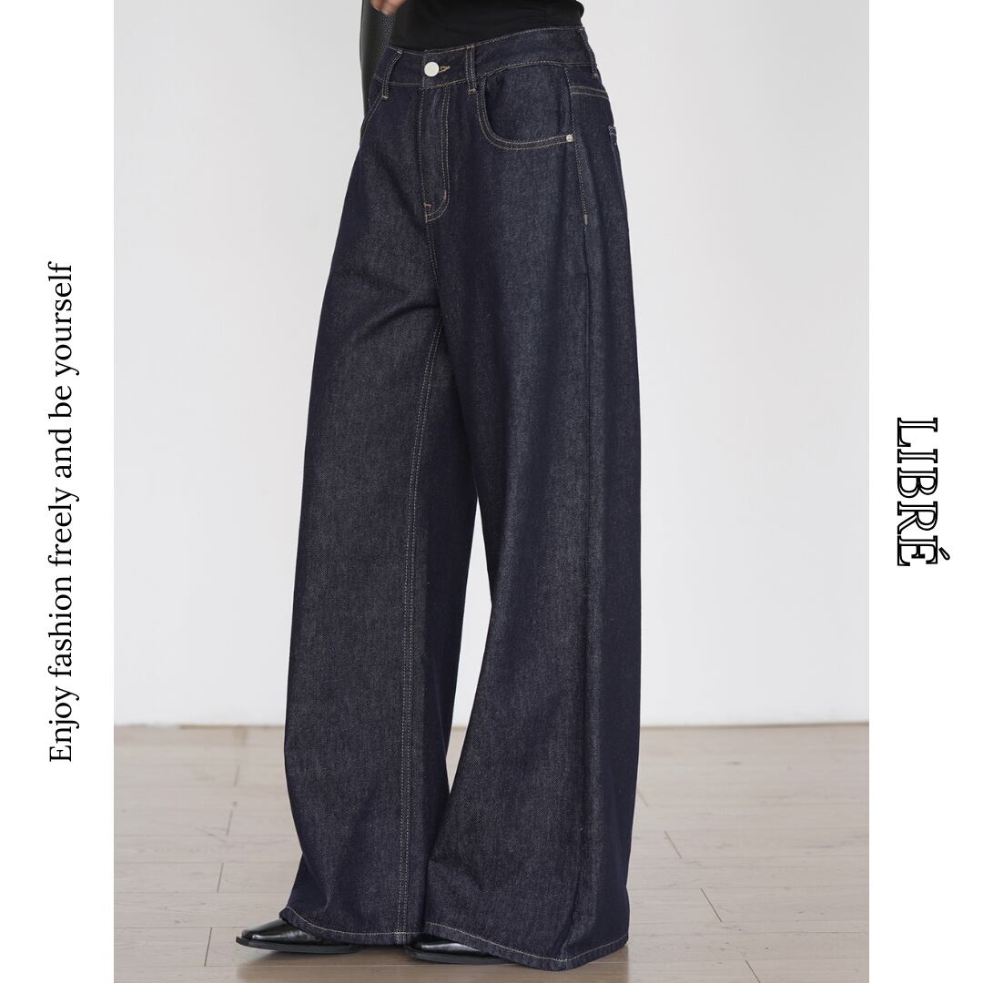 basic wide denim pants L0057