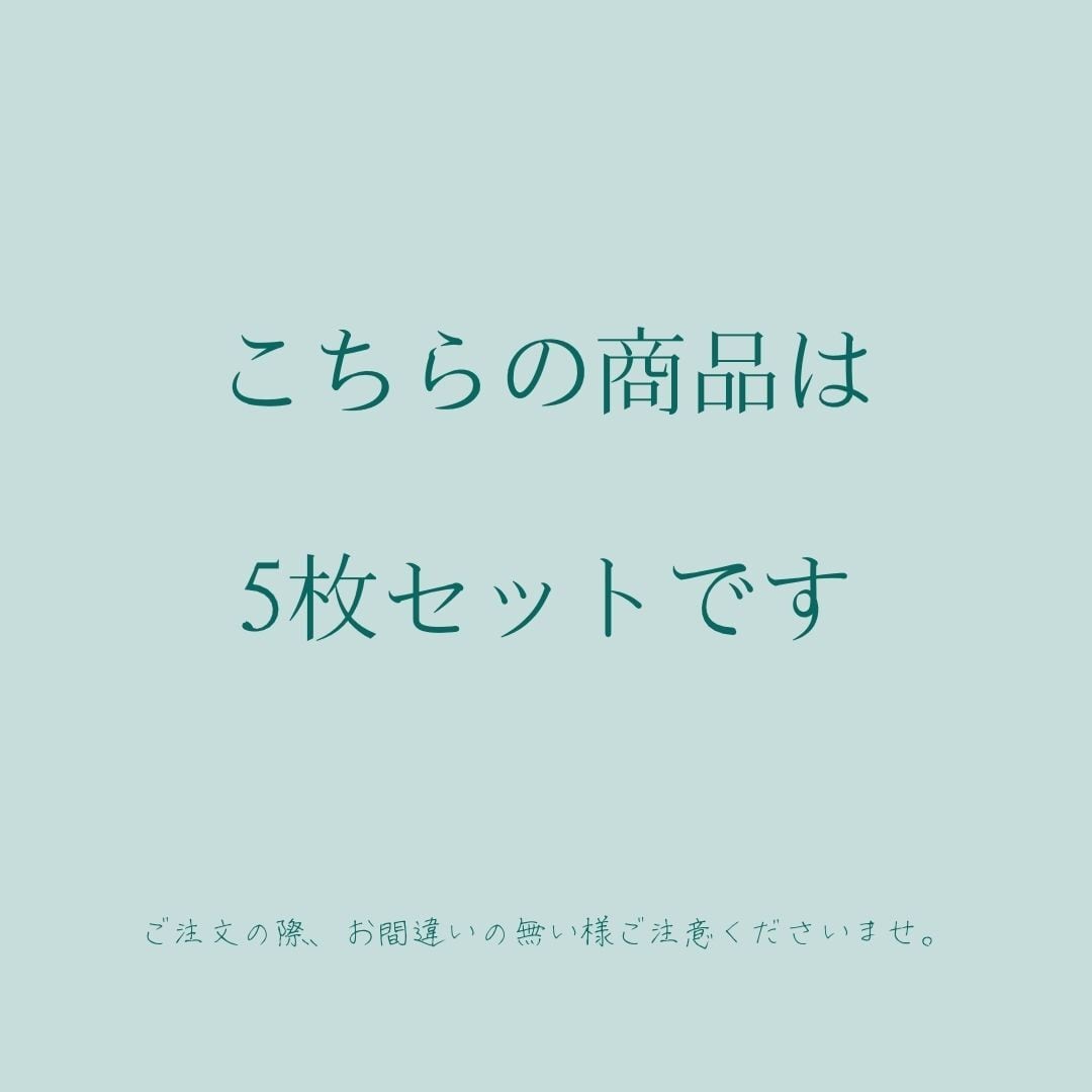 おすそわけ袋 | IVRESSE公式 ホテルスタイル ONLINE SHOP｜アルガン