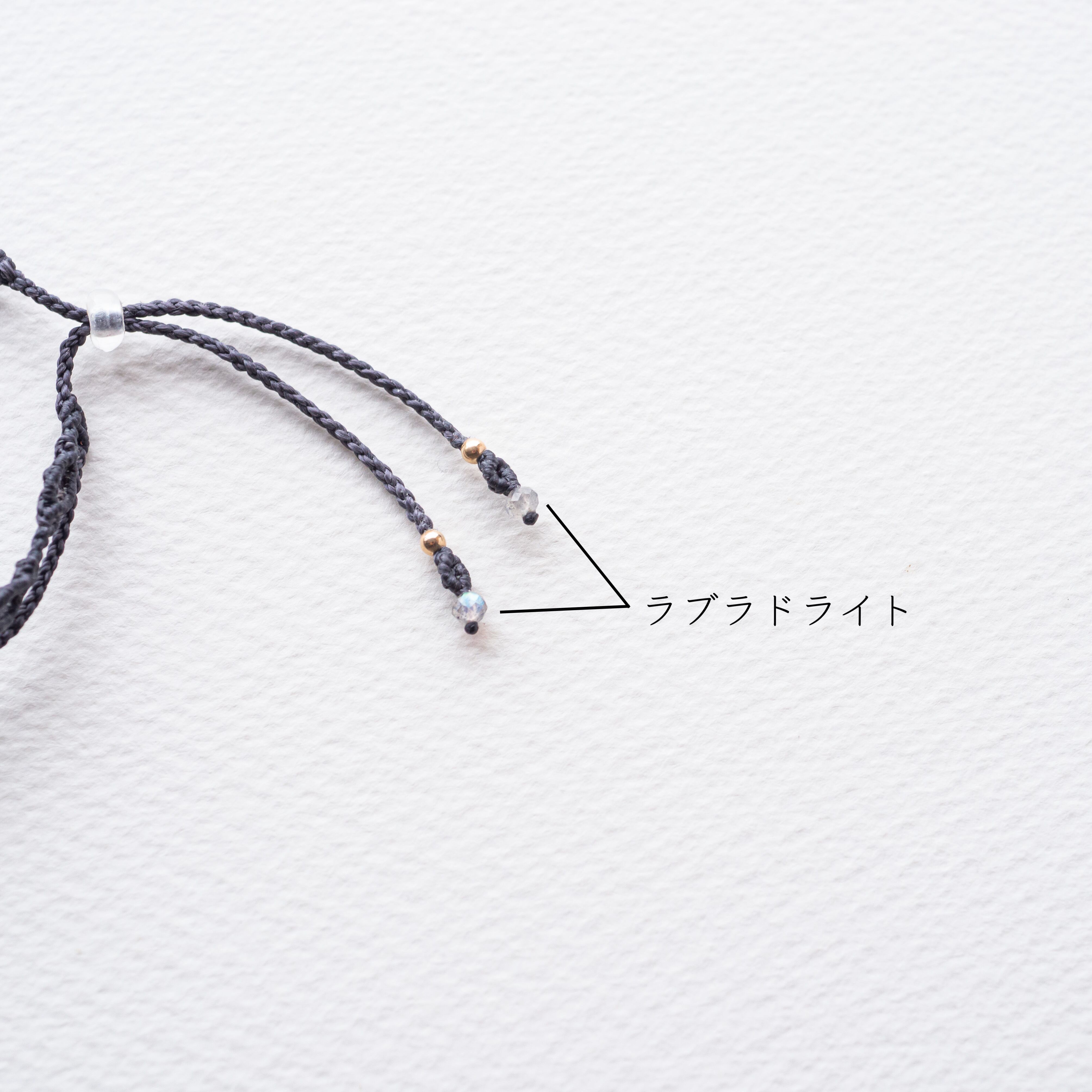 お客様オーダー品】ラブラドライトのマクラメ編み 天然石ブレスレット