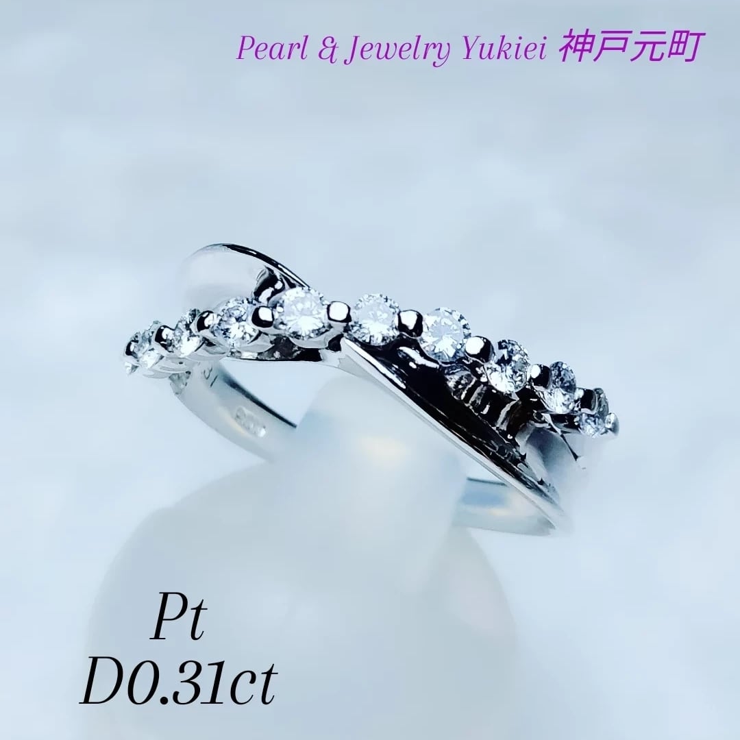 Pt 天然ダイヤモンド ☆ リング ☆鑑別書付☆ | Pearl&Jewelry Yukiei