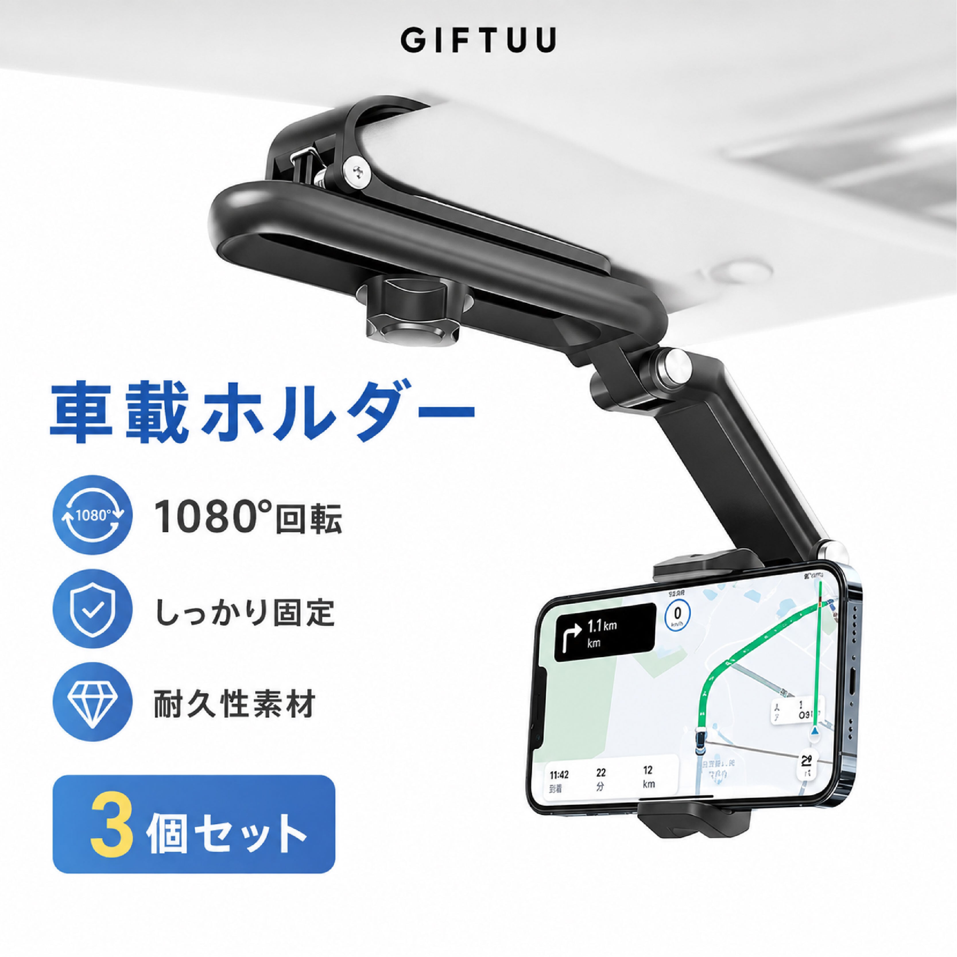 HY 917 . 【3個セット】車載スマホホルダー サンバイザー取付 車載