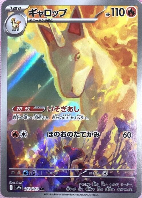 ギャロップ オリジン ジオン ギャロップ 1 400 レジンキット Bクラブ