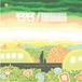 【12"】Yuji Noto - そろそろ feat. Mahina Apple / The Lights feat.Karin Yoshikawa