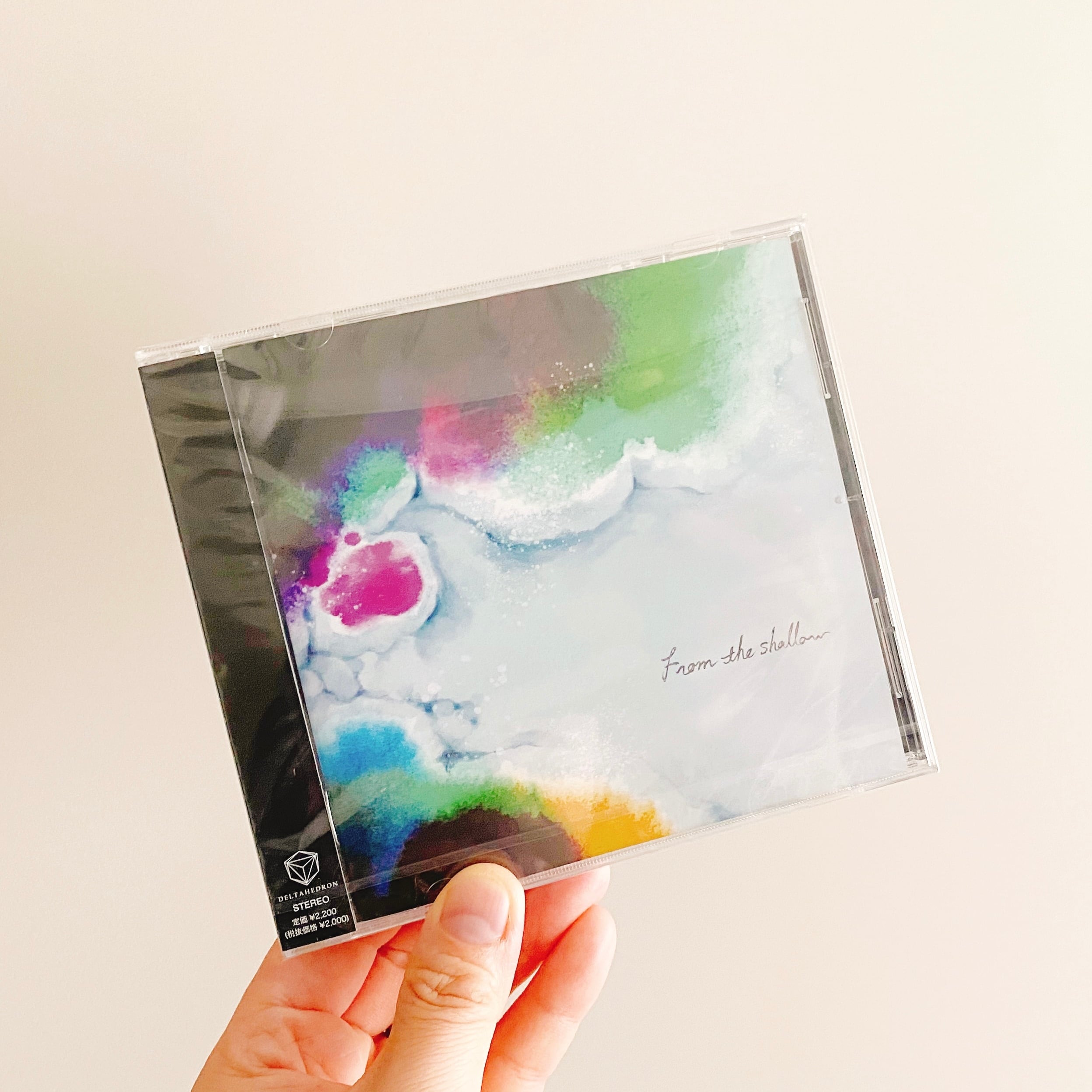 Optloquat / From the shallow | divergent record