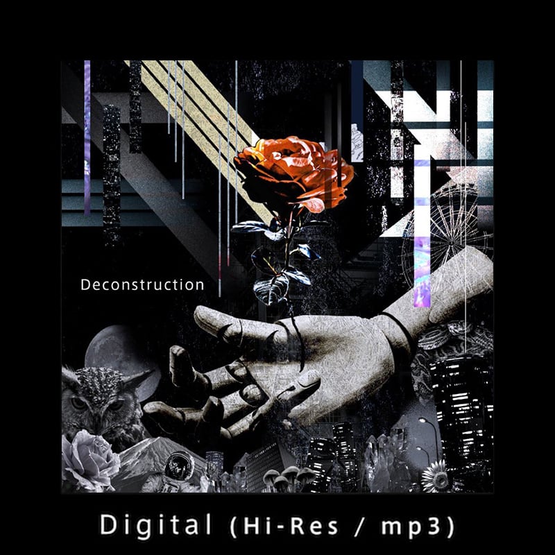 アート・デザイン・音楽 AD: Reconstruction Deconstruction Deconstruction
