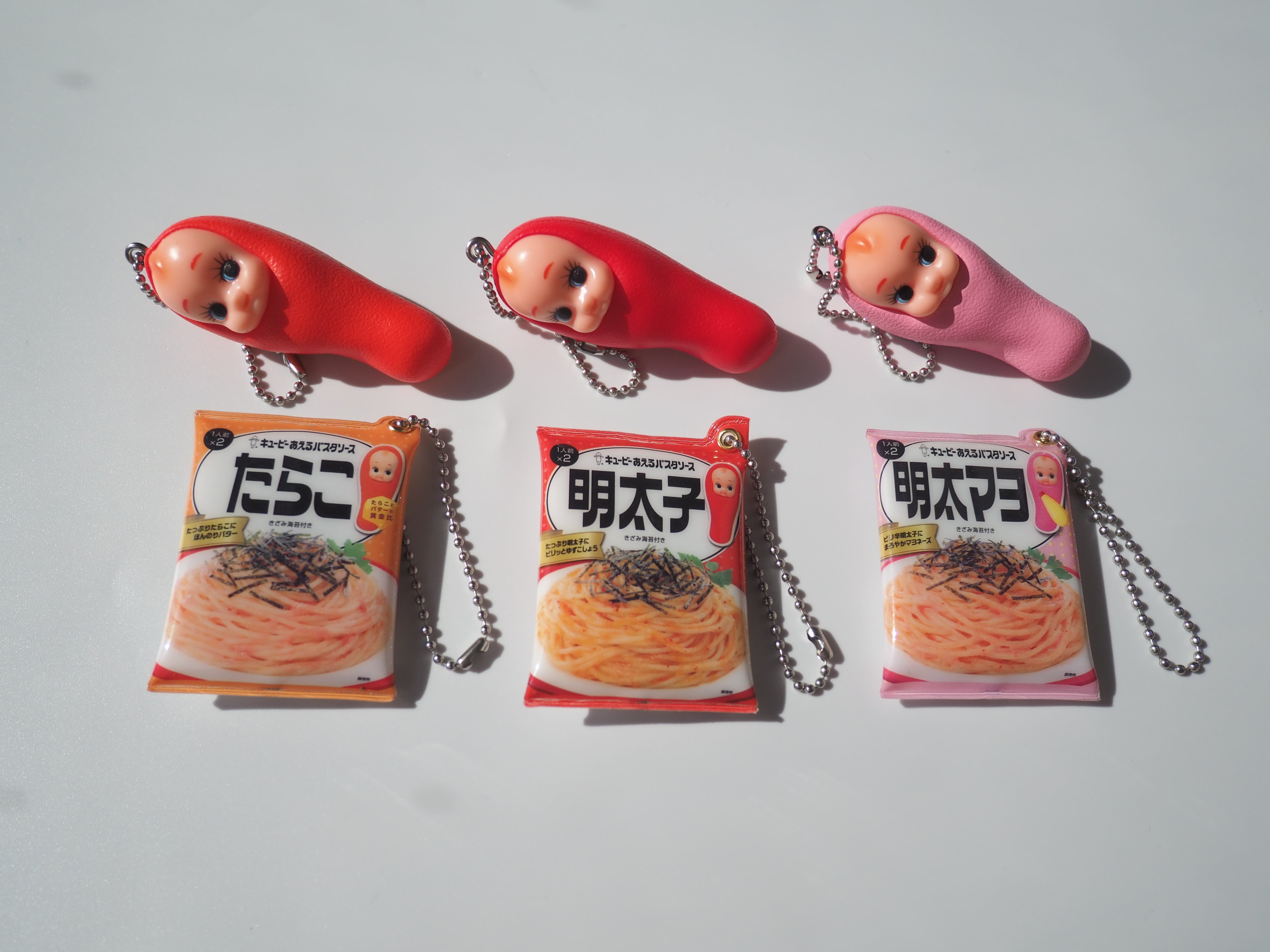 キューピーあえるパスタソース たらこいっぱいコレクション④たらこ