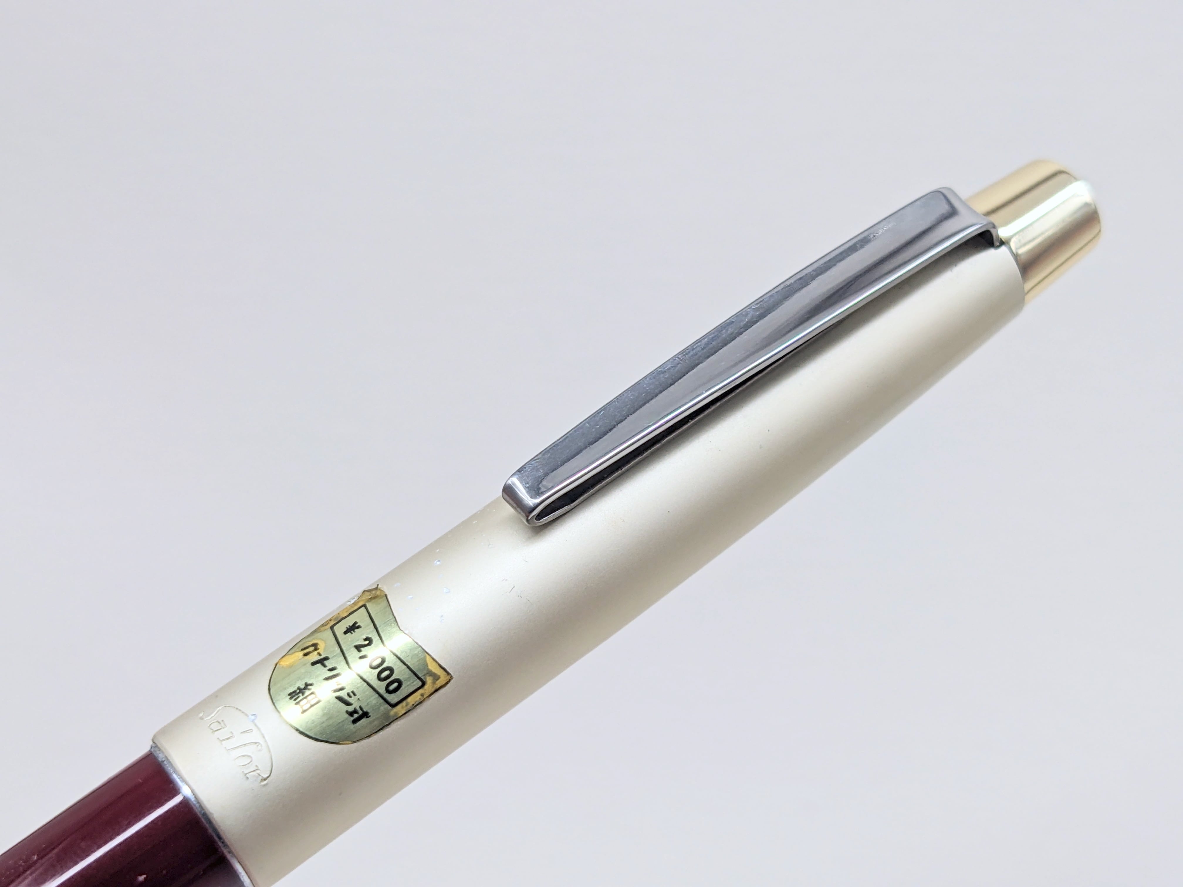 60s セーラー万年筆 ミニ SAILOR mini （細字） 14K 03049 | 川口明弘