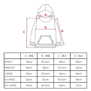 送料無料【HIPANDA ハイパンダ】メンズ フーディー スウェット MEN'S GRAFFITI PRINT HOODIE SWEAT SHIRT / WHITE