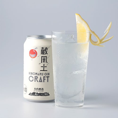 日の木 ヒーリング 浄化 木 樹 誕生日 天然木 世界銘木協会 正規代理店