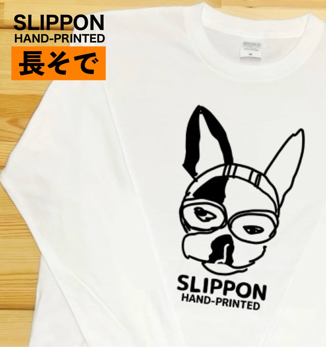フレンチブルドッグ Tシャツ ホワイト | SLIPPON HAND-PRINTED