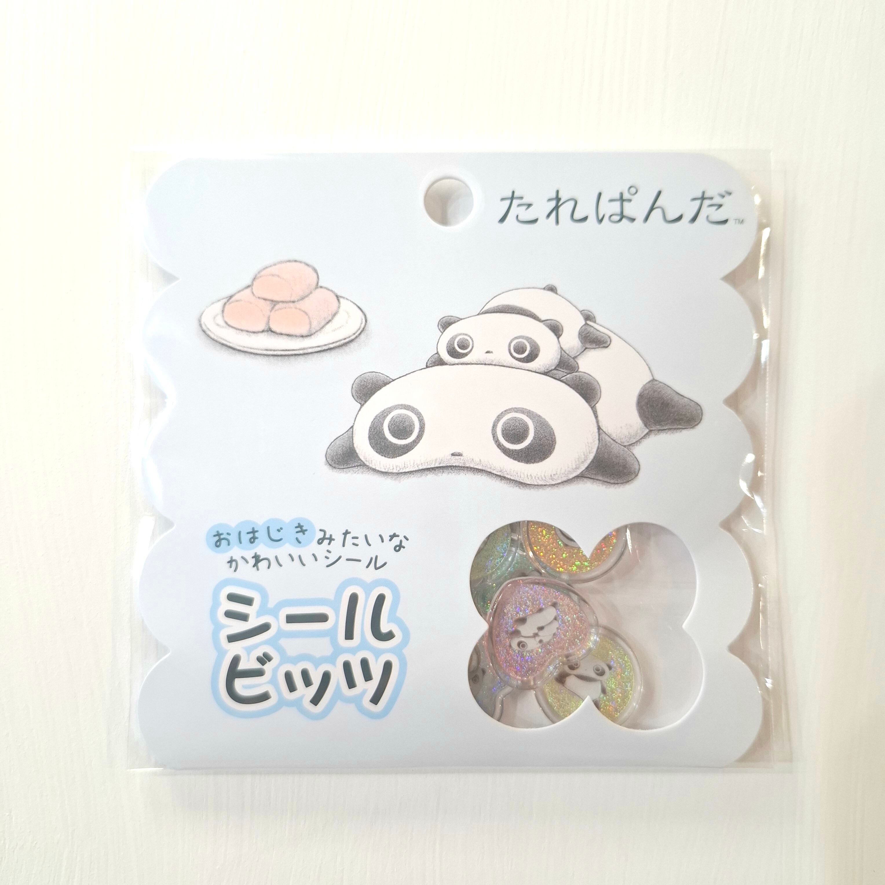 たれぱんだ シールビッツ サンエックス | tuuli 文具＆雑貨店