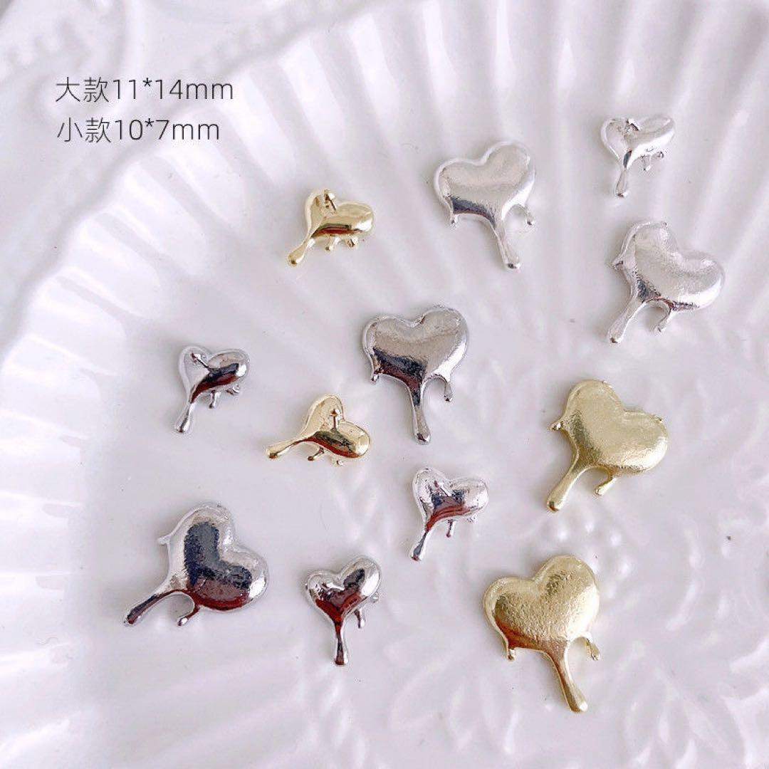 P1011(ゴールド小5個)ネイルパーツ 溶けるハート 金色 バレンタイン