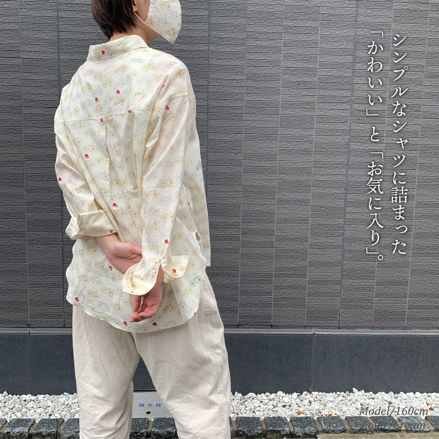 PORTER CLASSIC カジュアルシャツ M 紺xグレーx白(総柄)