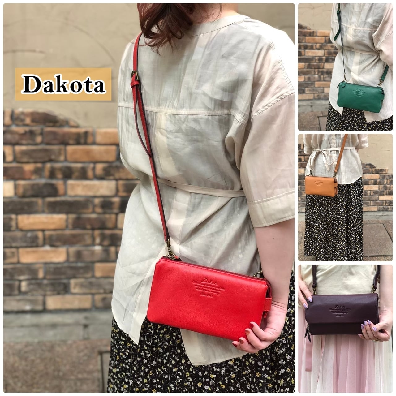 未使用 Dakota 本革 2way ショルダーバッグ A4可