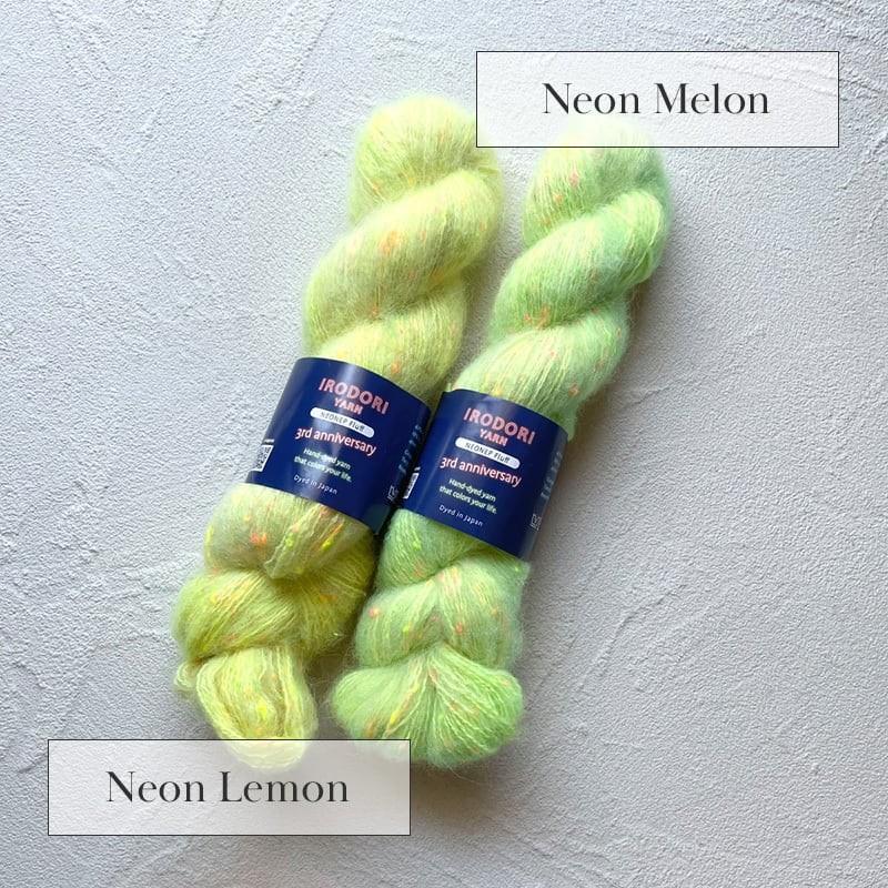 NEONEP Fluff | IRODORI YARN | 手染め毛糸専門店