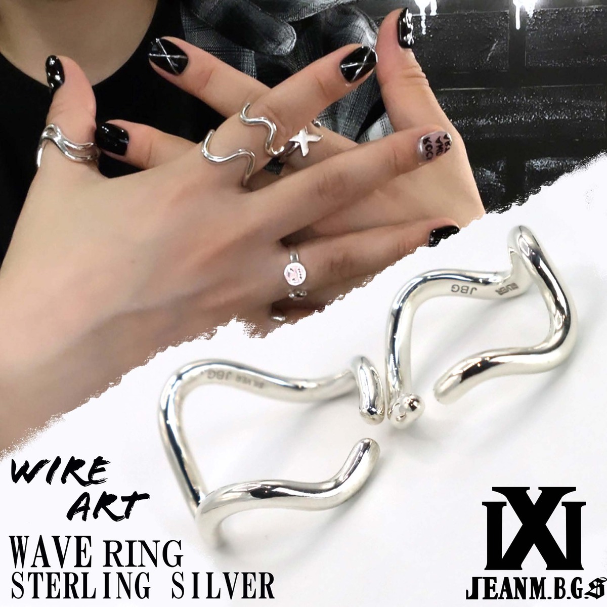 WIRE ART WAVE RING 【R X 116】スターリングシルバーリング