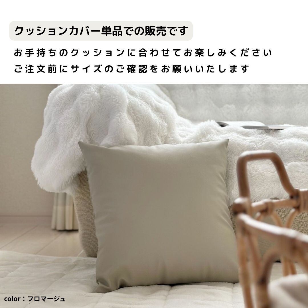 クッションカバー クッション | ご確認用 ハンドメイド ミナペルホネン 