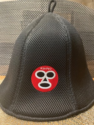 あつあつ君×天浜線　コラボハット