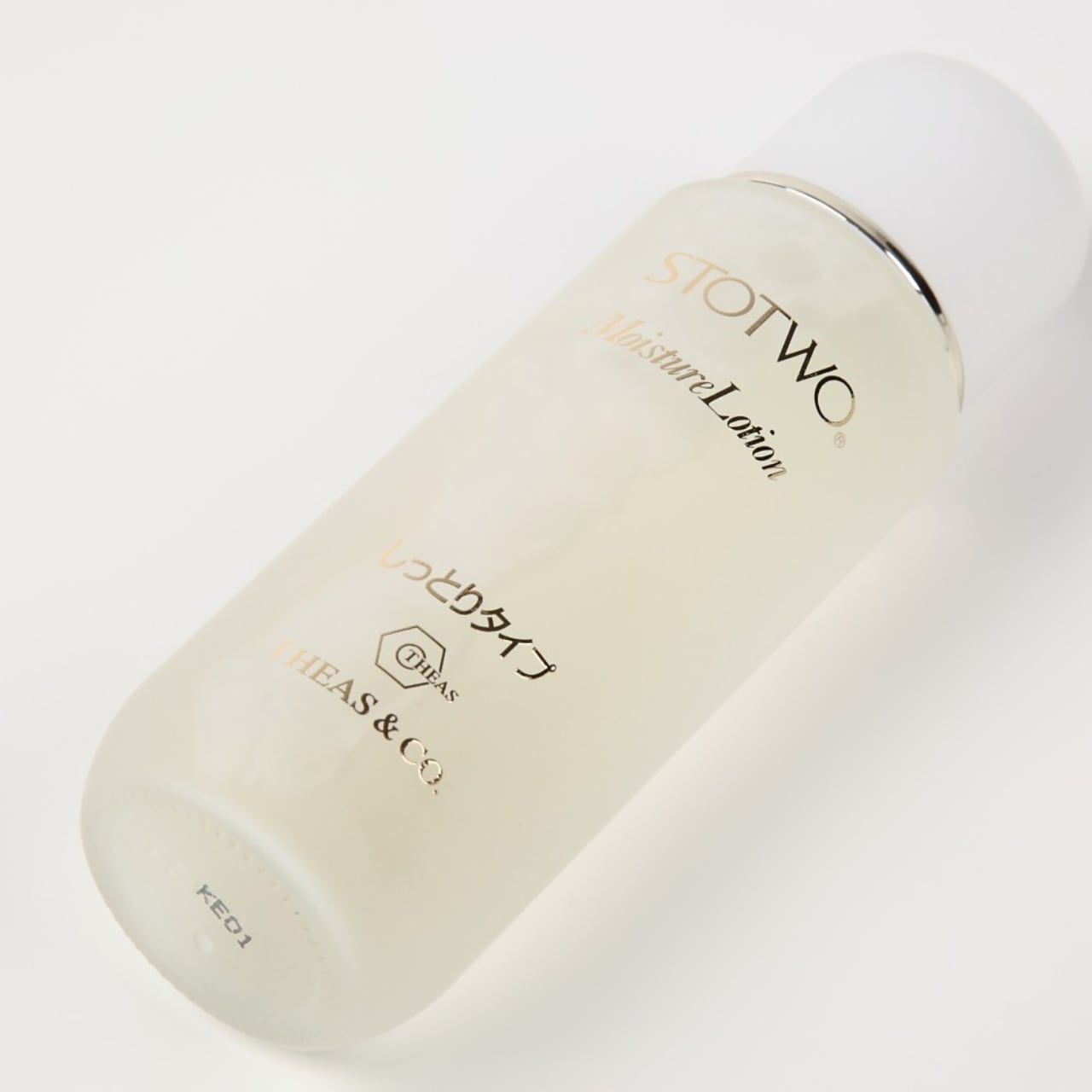 ストツ（STOTWO）ジェルクレンジング 120g