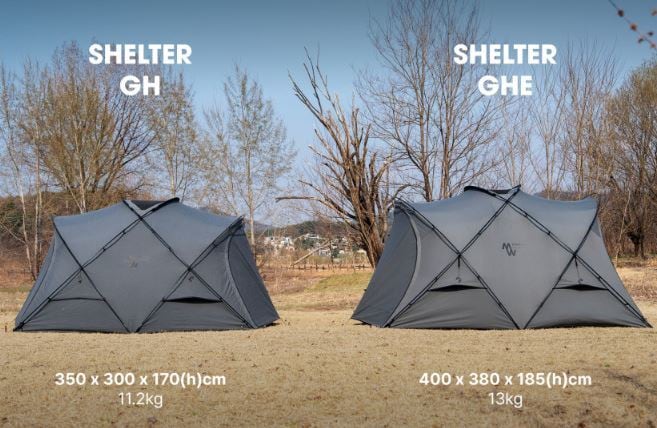 予約販売 コージーブルー/アイボリーベージュ】SHELTER GHE シェルター
