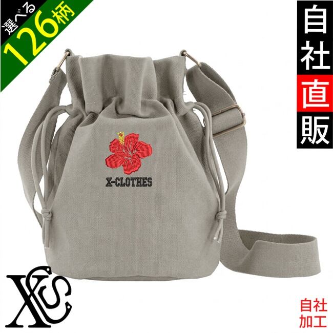 バッグ | 刺繍の森X-CLOTHES【公式通販サイト】