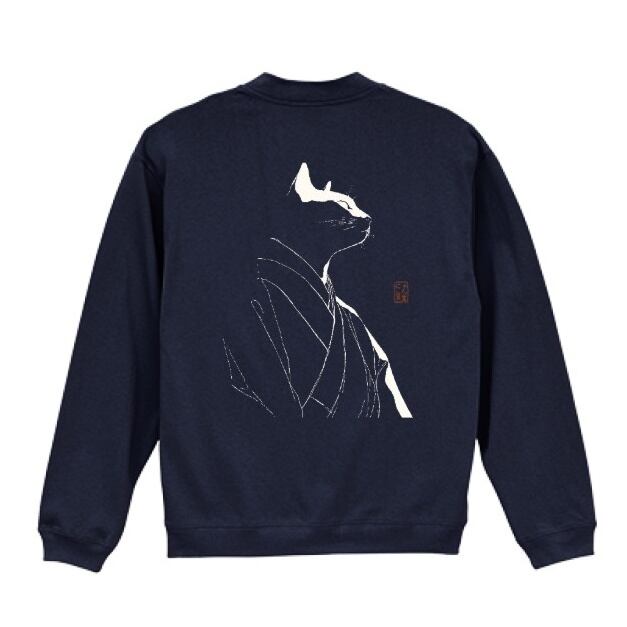 「月夜を見上げる、粋猫の影」ジャージ カーディガン/"Shadow of a Stylish Cat Looking Up at the Moonlit Night" Jersey Cardigan