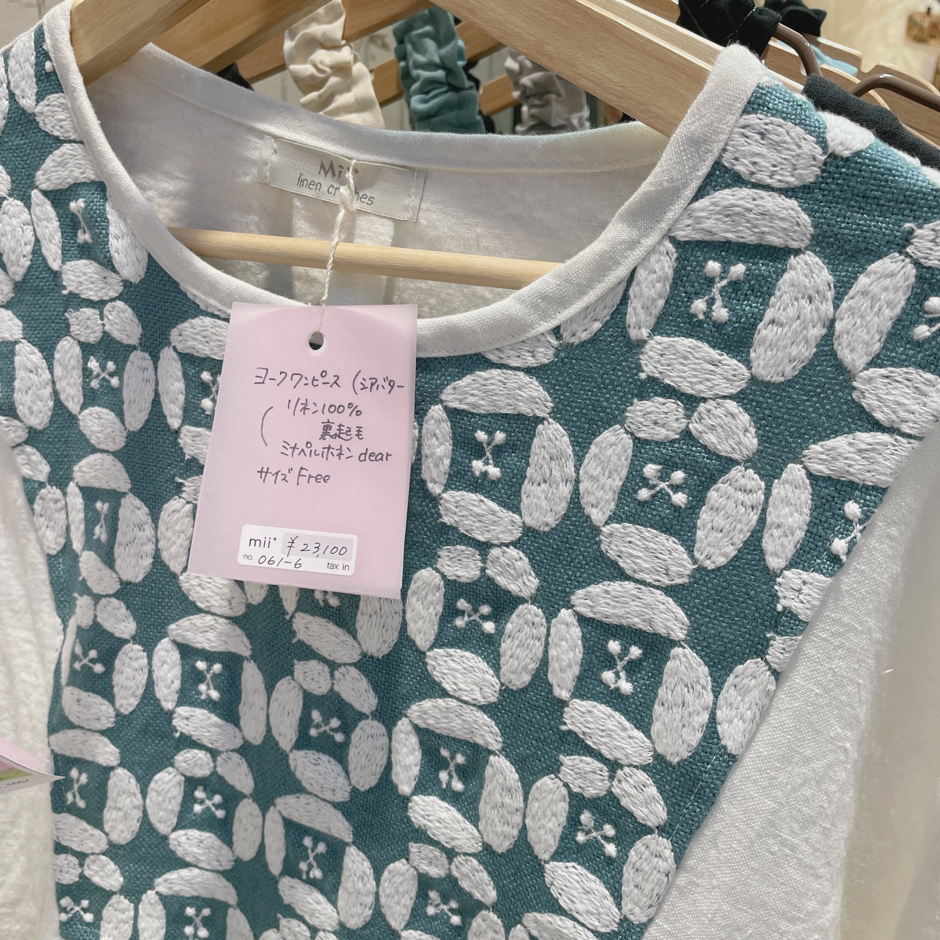 ○ koko様専用ご購入ページ○