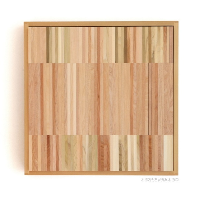 【お問合せ後予約】童具館　積み木　WAKU-BLOCK45 　G100B 　2026夏入荷予定