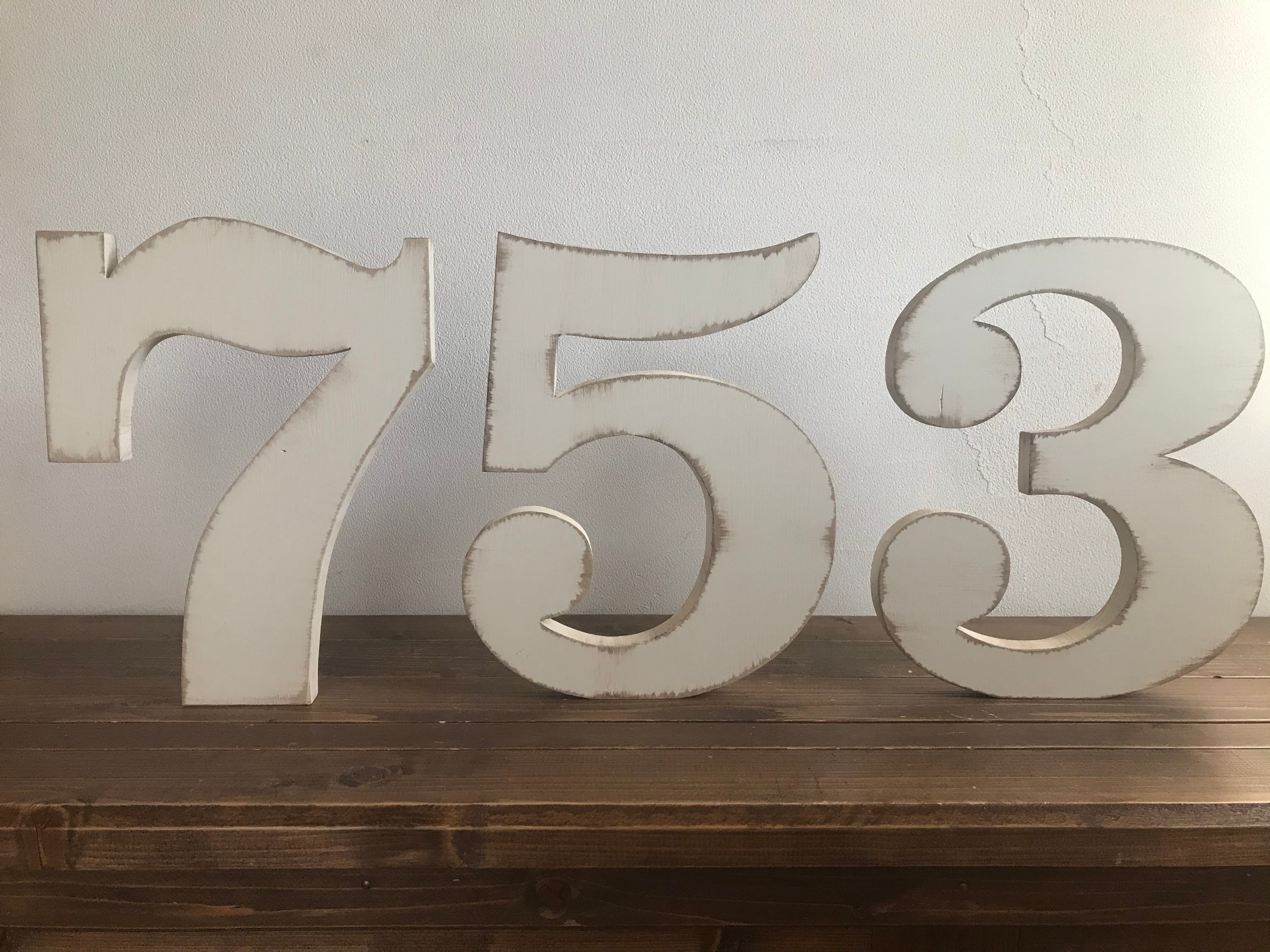 3点セット販売♡ビッグナンバーサイン♡木製♡七五三フォトアイテム 7