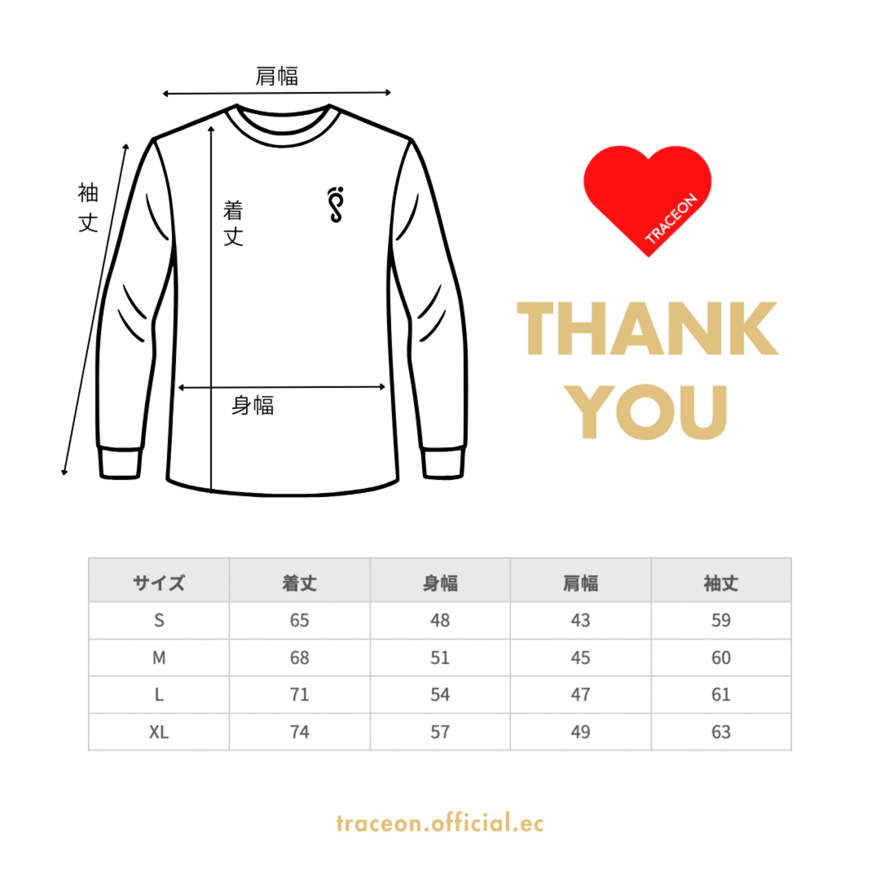 Unfallen - Long Sleeve Tee (red/black) - 5