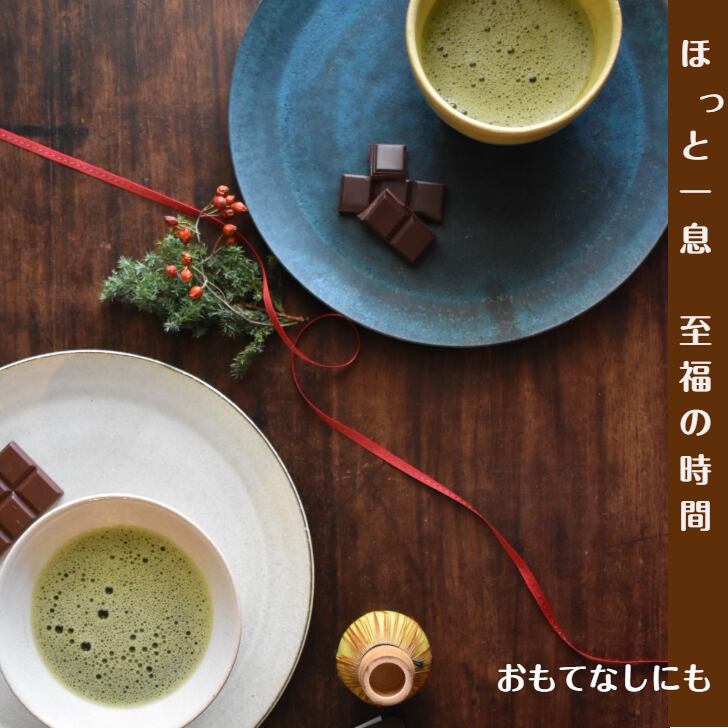 抹茶セット（野点サイズの茶筅とくせなおし）