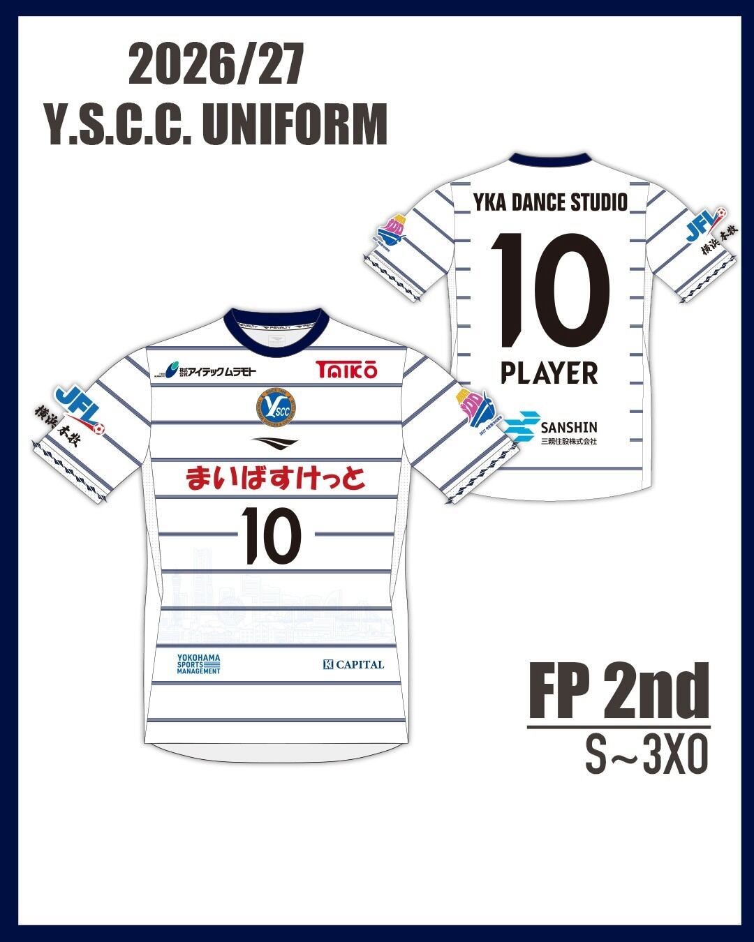 UNIFORM | Y.S.C.C.横浜公式オンラインストア