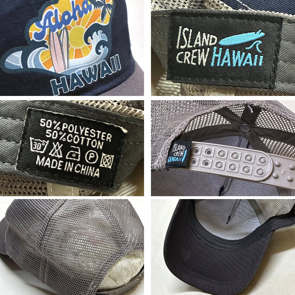 ハワイ限定】 Pataloha グレーメッシュキャップ Patagonia】ハワイ限定