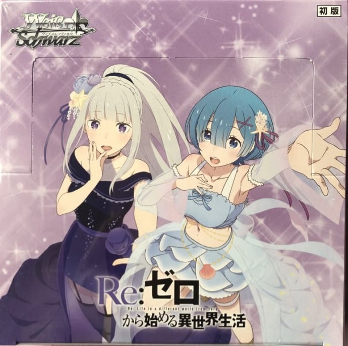 美品】ホロライブ(VOL.1 カートン ダンボール未開封 | カードショップ