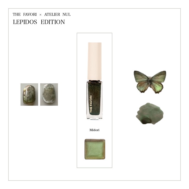 【single】〈THE FAVORI × ATELIER NUI.〉LEPIDOS EDITION