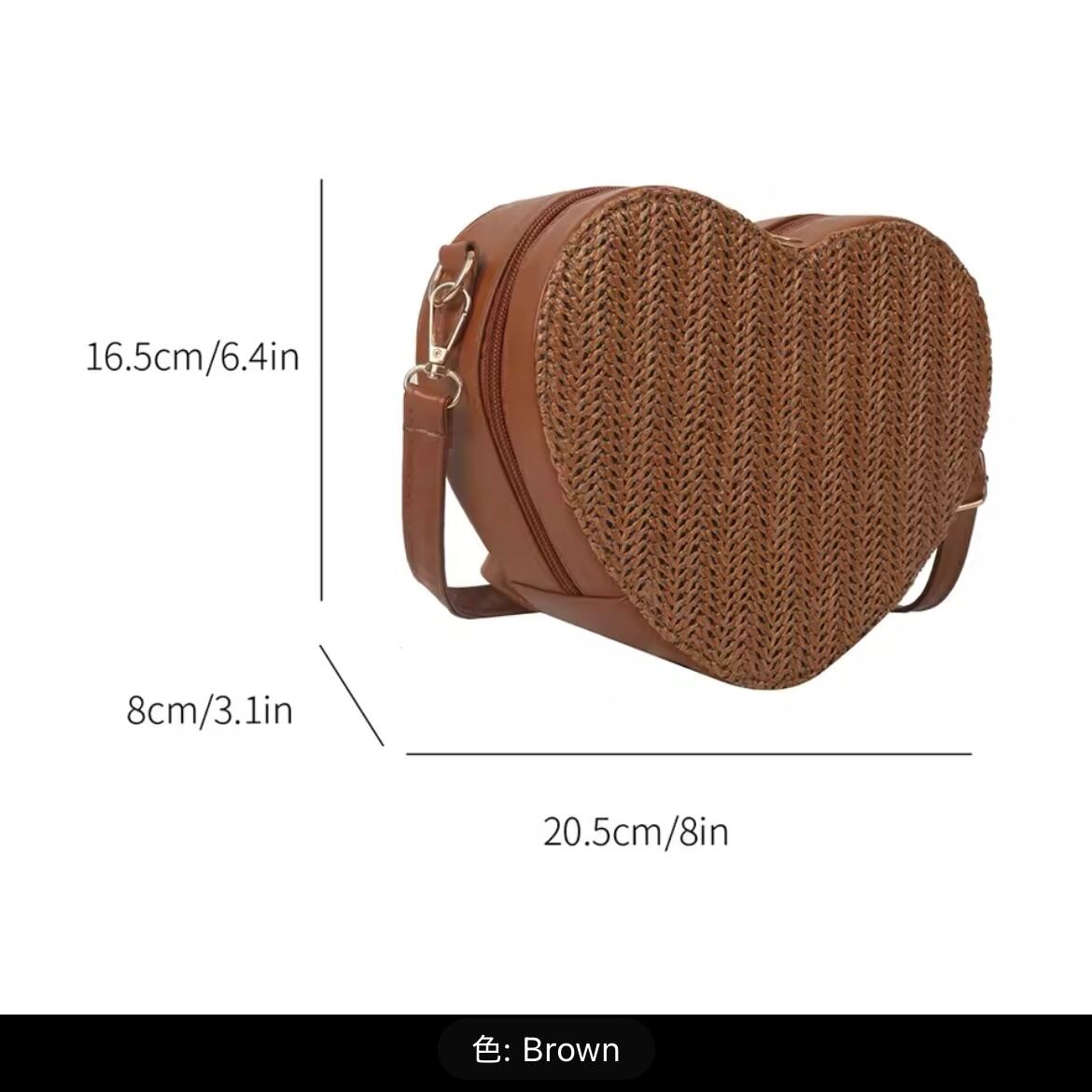 ハートのころころかごバッグ