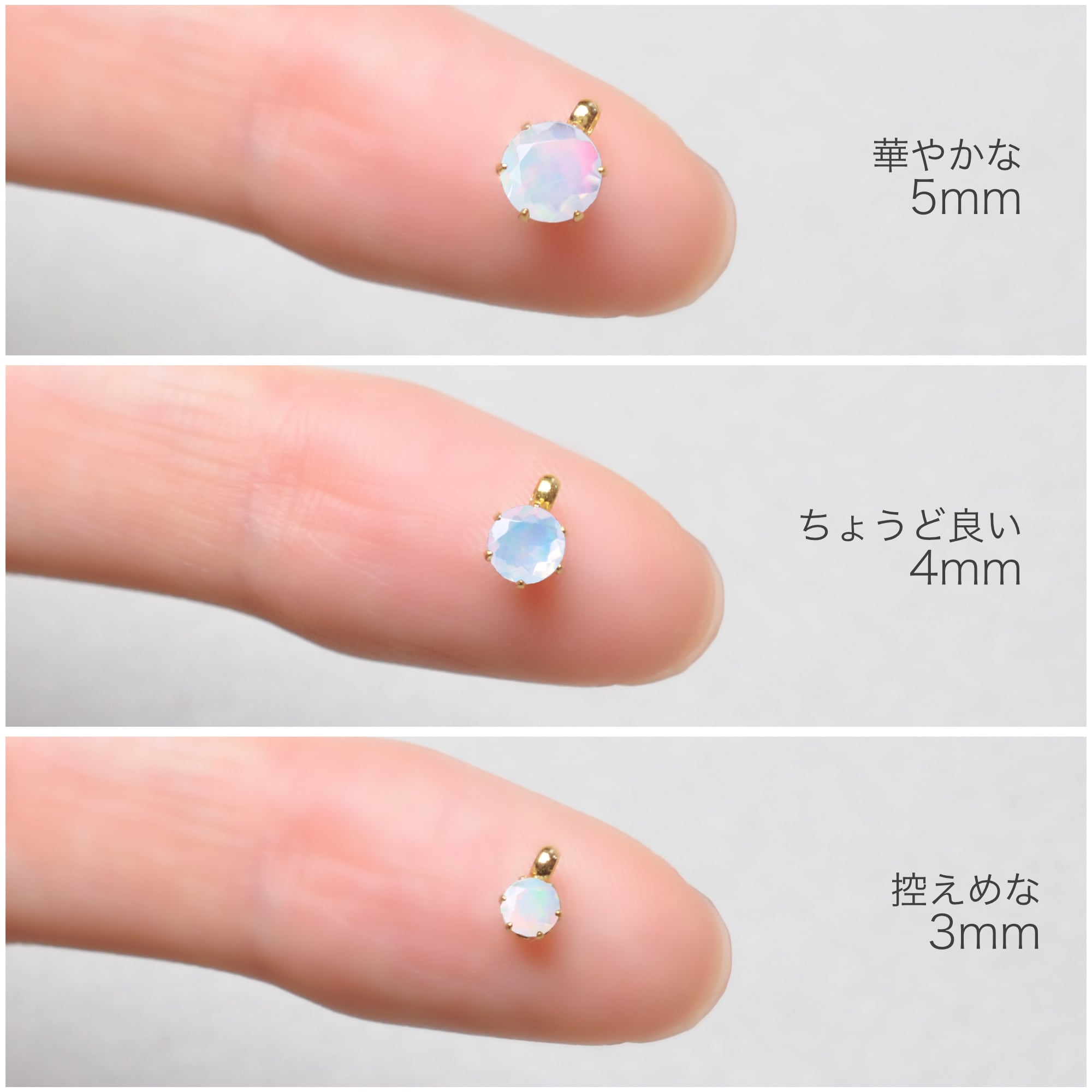 つけっぱなしOK！AAA宝石質 オパール ネックレス 一粒ネックレス