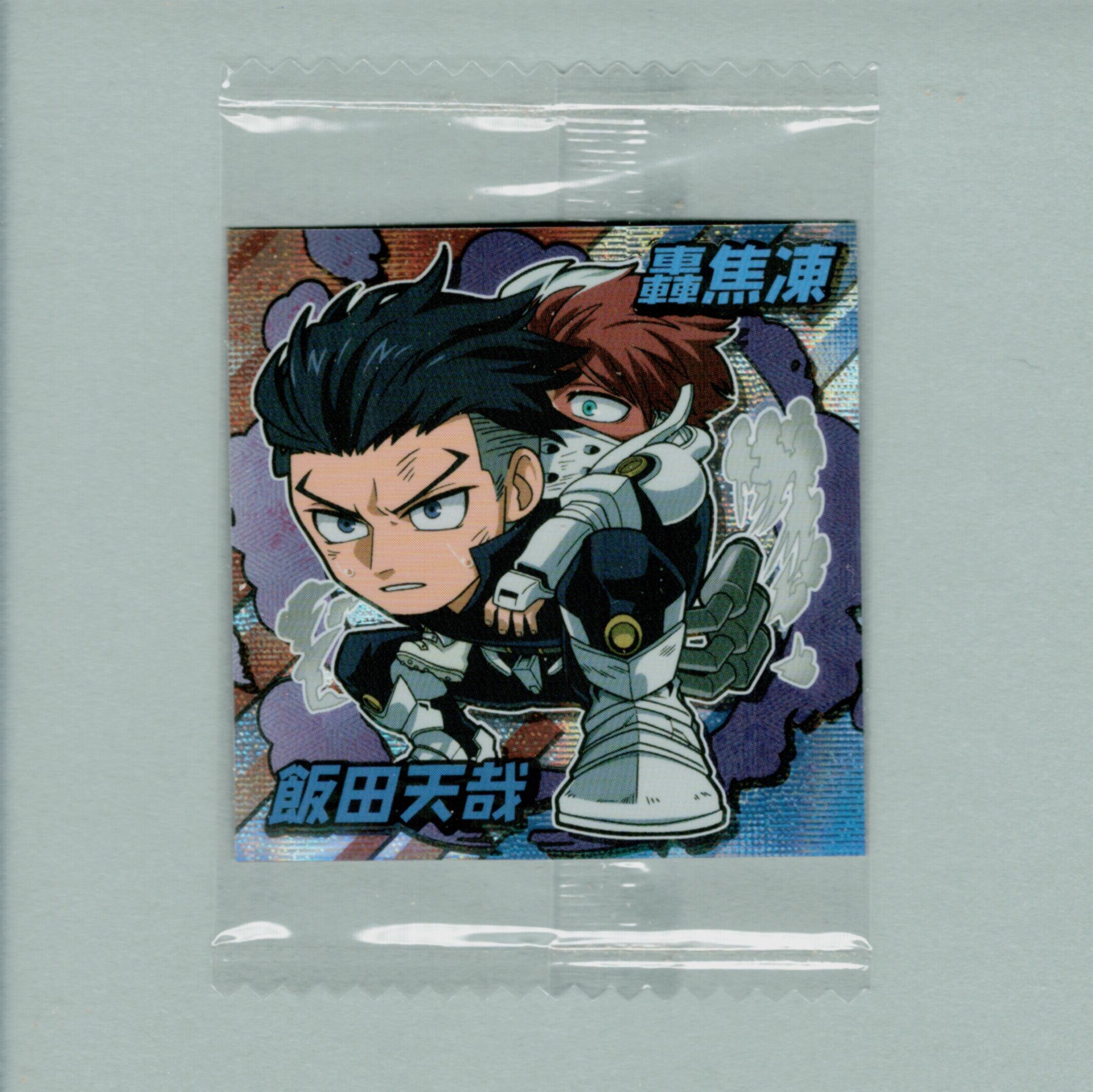 MHA5-04】にふぉるめーしょん 僕のヒーローアカデミア ウルトラシール