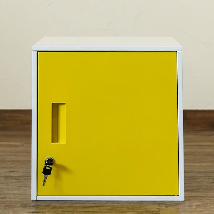 貴重品の保管に便利】 連結できる スチール製 鍵付き 収納ボックス