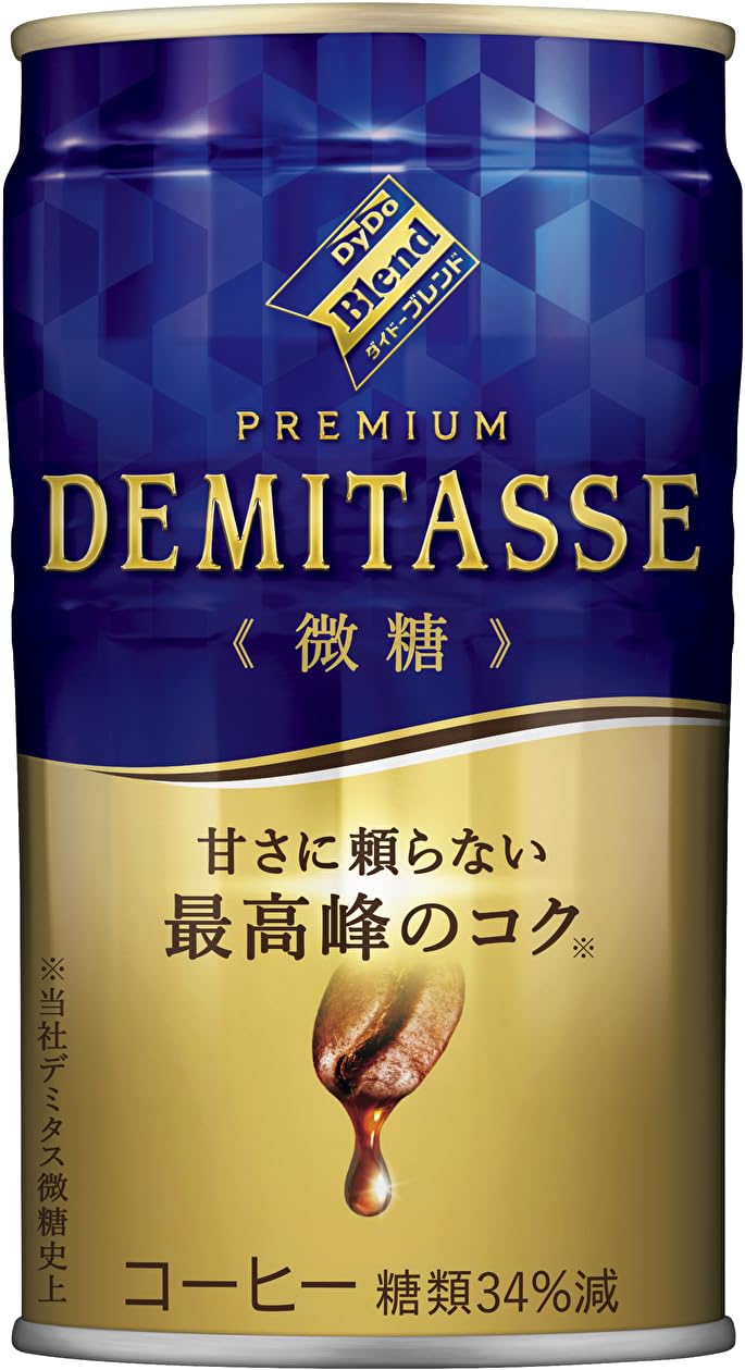 unicity バイオ レイシ コーヒー FX 301g(20パケット) Bio Reishi FX