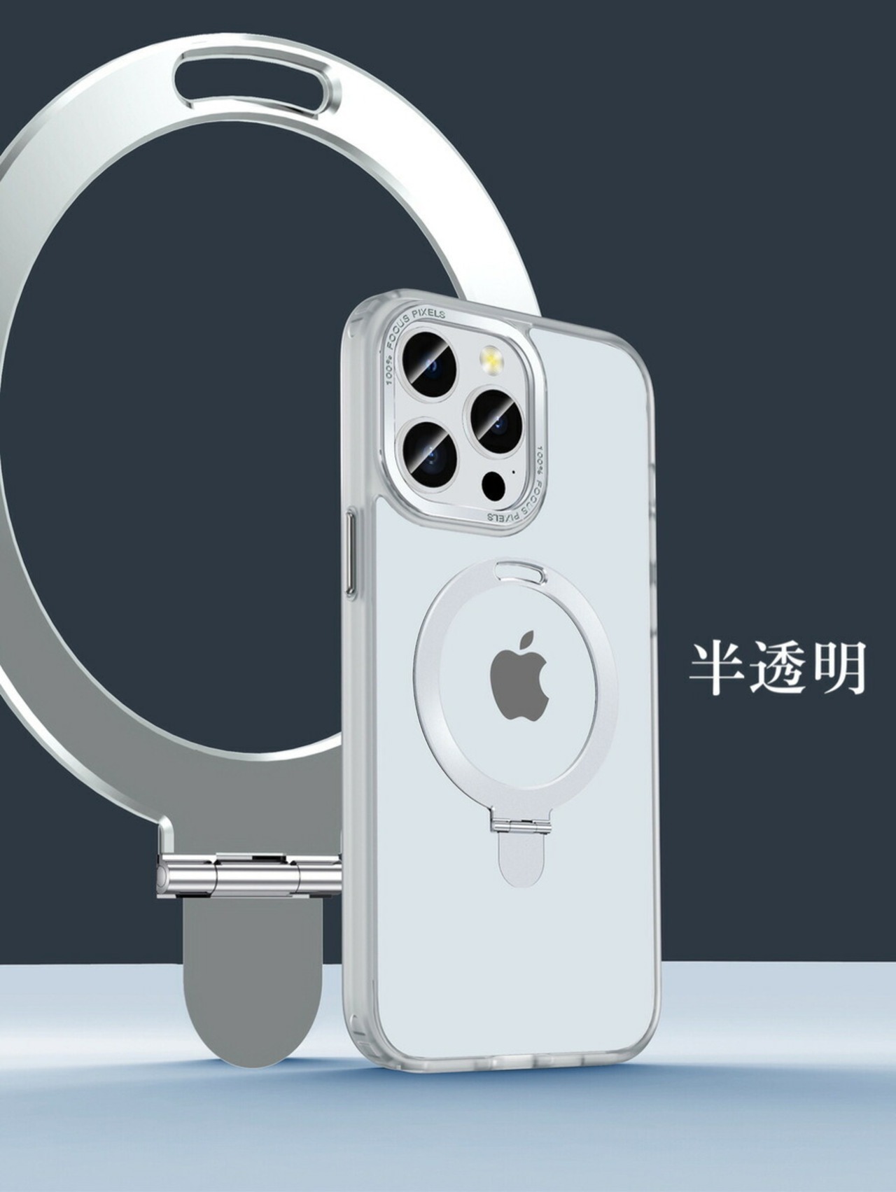 magsafe対応　iPhone14 ケース iPhone13 ケース スタンド機能 ビジネス スマホケース 韓国 リング付き iphone14pro iphone12 ケース 13pro ケース iPhone12 Pro ケース カバー 指紋防止 レンズ保護 francekids 耐衝撃 リングアルミ シリコン