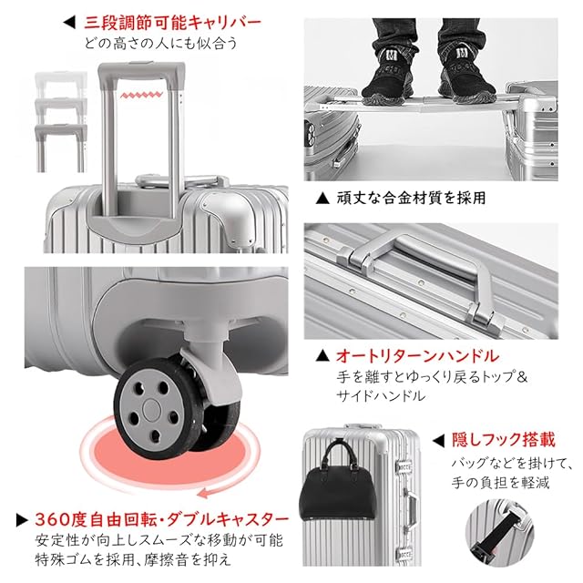 Vilgazz] スーツケース キャリーケース アルミフレームタイプ 耐衝撃