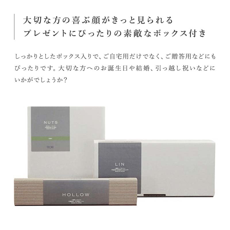 ZEROミラー Sサイズ［テオリ］ | REAL Style online shop