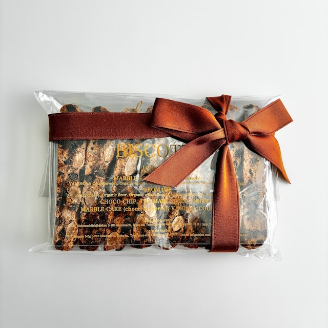 冷凍便  《2.5倍のチョコのBISCOTTI》